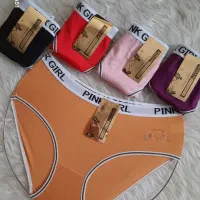 لباس زیر عمده به علت تغییر شغل