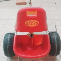 سه چرخه