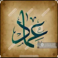 رهن و اجاره مغازه ممکو هزارواحدی شهرک بعثت چمران