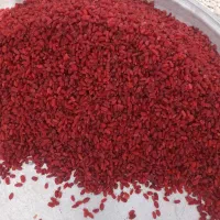 زرشک پفکی