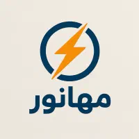 برقکار سیار در سنندج