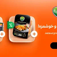 طراحی سایت وردپرسی حرفه ای ۶۰میلیون تومان|خدمات رایانهای و موبایل|قم, باجک یک|دیوار