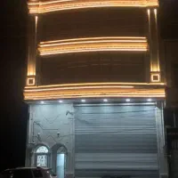 کسب-وکار
