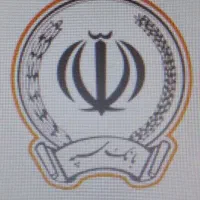 وام امید بانک سپه ازادشهر