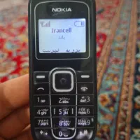 نوکیا ۱۲۰۲