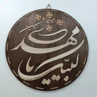 از ایده تا محصول کارگاه برش لیزری چی ماه