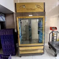 یخچال قصابی