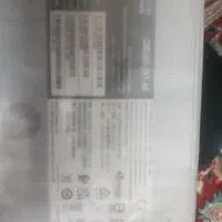 سوییچ شبکه سیسکوcbs350 24t