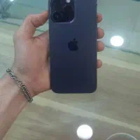 آیفون 14 پرومکس