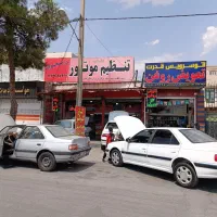 نیازمند برق کار خودرو