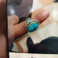 یک انگشتر فیروزه گمشده