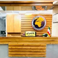 استخدام صندوقدار آقا و خانم