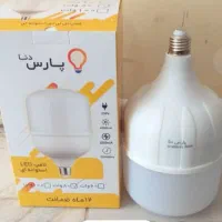 لامپهای پارس دنا
