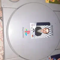 دسته سالم و پلی خوب و سالم