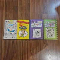 کتاب داستان