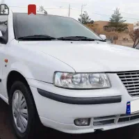 سمند