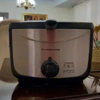 سرخ کن اصلی هاردستون