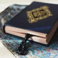 کار گشاه