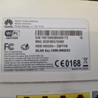 مودم هواوی خانگی|مودم و تجهیزات شبکه|ایلام, |دیوار