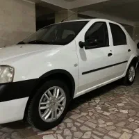 ال90بیرنگ کم کار بشرط