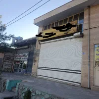 70 متر مغازه اجارهای|اجارهٔ مغازه و غرفه|بومهن, |دیوار