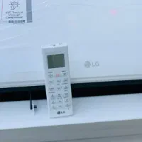 کولر ۲۶ هزار الجی LG DUAL COOL اصلی اینورتر|کولر گازی و فنکوئل|پارسآباد, |دیوار