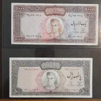 اسکناس های قدیمی|کلکسیون سکه، تمبر، اسکناس|تهران, باغ فیض|دیوار