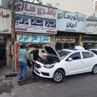 شارژ گاز کولر 134