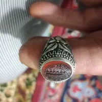 انگشترهای خواص