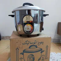 پلوپز پارس|ظروف پخت‌وپز|کرج, گلشهر|دیوار