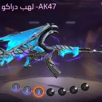 فرفایر واسطه|کنسول، بازی ویدئویی و آنلاین|ملکآباد, |دیوار