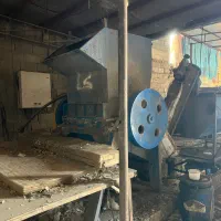 دستگاه اسیاب شور