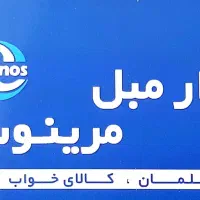 راننده وانت