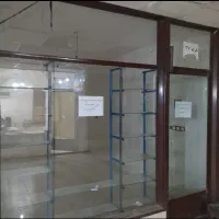 اجاره مغازه