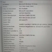 لپ تاپ گیمینگ ROG Strix|رایانه همراه|اصفهان, کوی شهید کشوری|دیوار