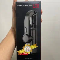 گیمبال استبلایزر