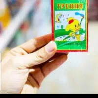 ترقه سیگاری