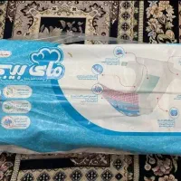 پوشک مای بیبی