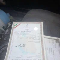 قالیشویی اتابک خاوران هاشم اباد خراسان ۱۷شهریور