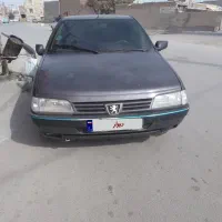 رووا ۸۷ دوگانه