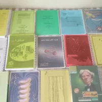 کتاب دهم و یازدهم ریاضی|کتاب و مجله آموزشی|شیراز, احمدی جنوبی|دیوار
