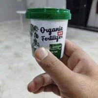 قرص کود ارگانیک