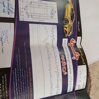 پژو پارس ELX XUM، مدل ۱۳۹۵|خودرو سواری و وانت|چناران, |دیوار