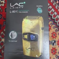 ریش تراش حرفه ای ضد آب