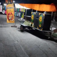 دستگاه بلال