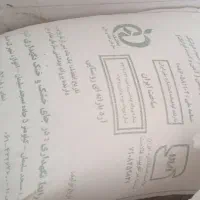 3تاآرد تازه1200