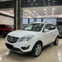 چانگان cs 35 مدل ۹۶ نقد و اقساط