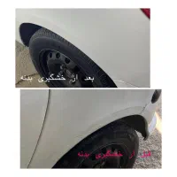 نقاشی خودرو/احیای رنگ/پولیش/ سرامیک/ آفتاب سوختگی|خدمات موتور و ماشین|شیراز, شهرک مطهری|دیوار