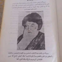 کتاب شبهای پیشاور|کتاب و مجله مذهبی|ری, تقی آباد|دیوار