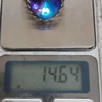 انگشتر هالیت یا چشم اژدها معاوضه